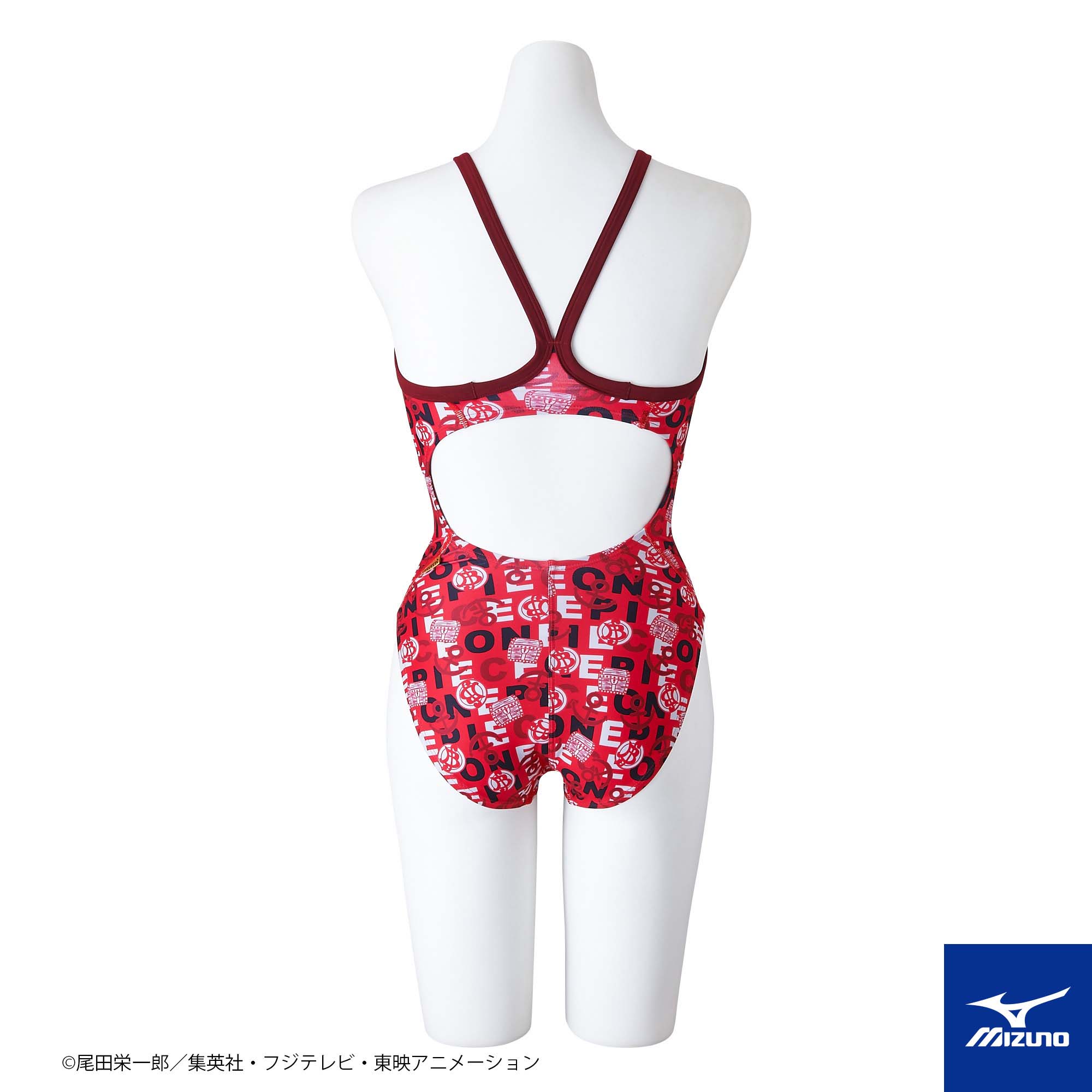 ワンピース mizuno ミズノ N2MAB793 N2MAB993 練習用水着 エクサスーツ