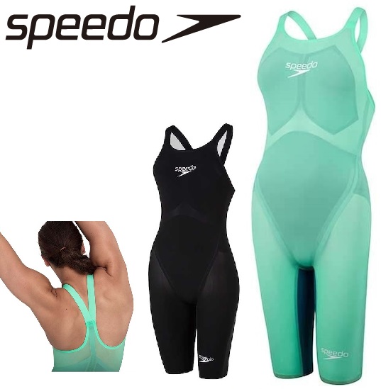 Fastskin ファストスキン レーザーピュアヴァラー クローズドバック