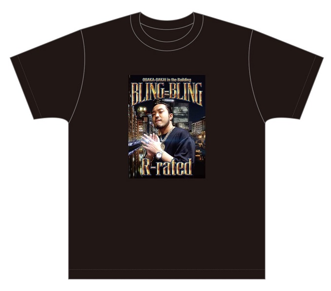 即完だった幻のグッズも！ 『Creepy Nutsのオールナイトニッポン』番組