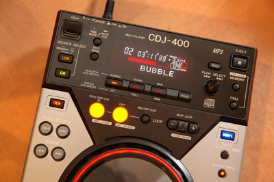 Pioneer CDJ-400 動作品オシャレインテリアにも♪ 楽天市場】pioneer