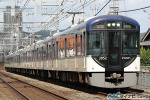 3000系の快速特急「洛楽」そのメリットは? - 京阪プレミアムカー・洛楽