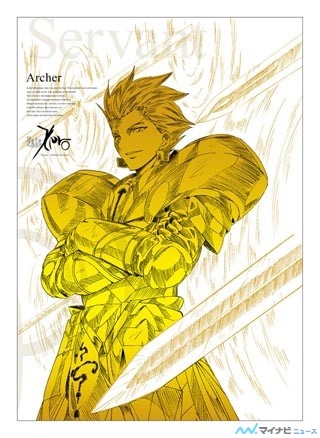 Fate/Zero 線画ポスター 14枚セット TVアニメ『Fate/Zero』、BD-BOX I