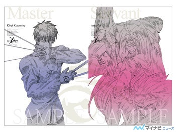 TVアニメ『Fate/Zero』、BD-BOX I 早期予約特典ポスターのデザインを