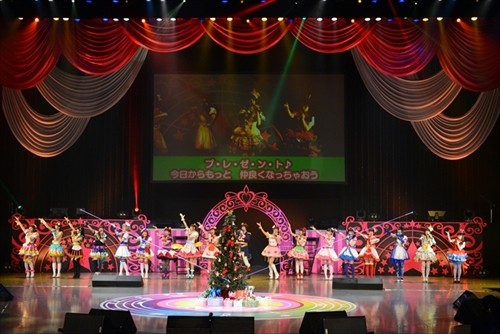 プリパラ クリスマス ドリームライブ 写真 プロマイド プリチャン