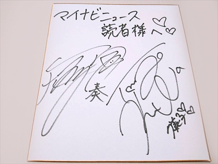 1名様】声優・黒沢ともよ＆雨宮天『劇場版 響け!ユーフォニアム