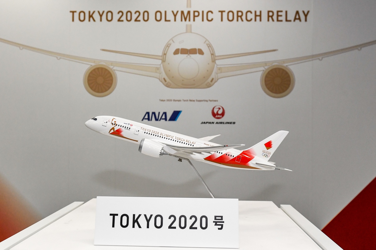 ANA/JAL 東京2020オリンピック トーチリレー B787-8 1/200 JALとANAが