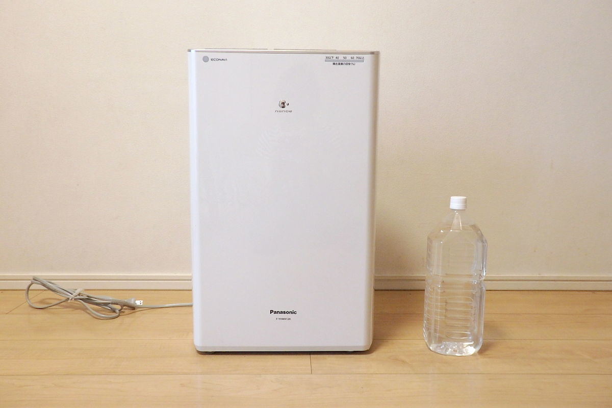 管18 パナソニック F-YHTX90 衣類乾燥除湿機 【公式通販】