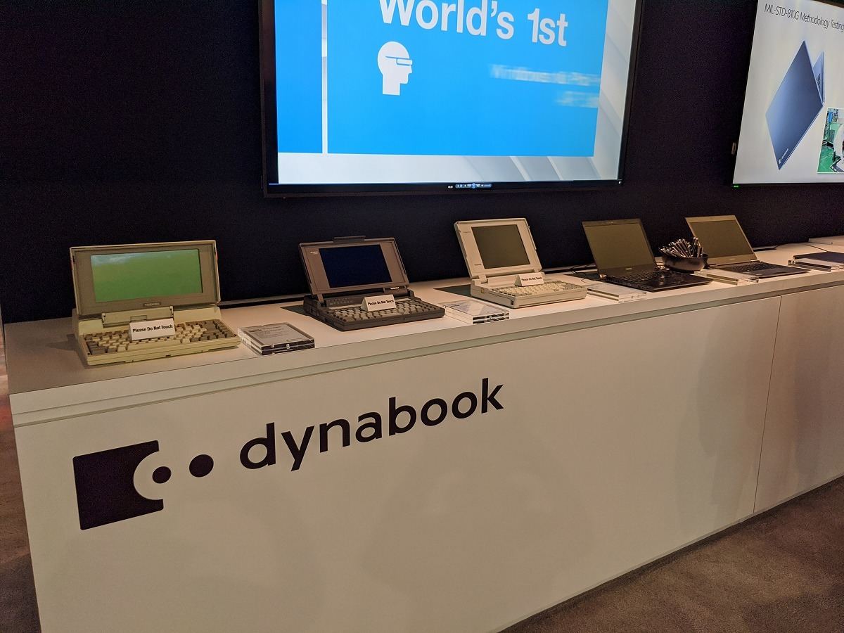 dynabookが米国挑戦、世界最軽量の第10世代Core搭載13.3型と8K編集