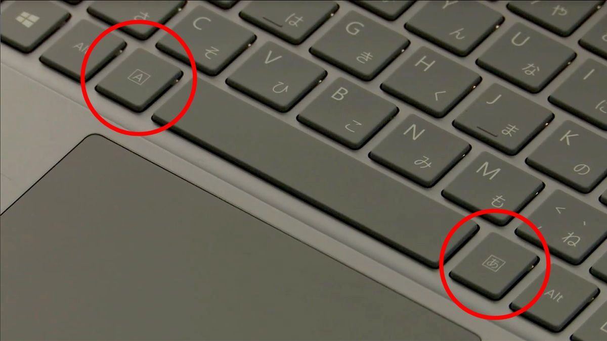 新たな日本語キーボードを導入した「Surface Laptop Go」 - 日本