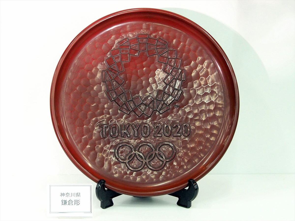 東京2020公式「伝統工芸品コレクション」、ついに47都道府県を網羅へ