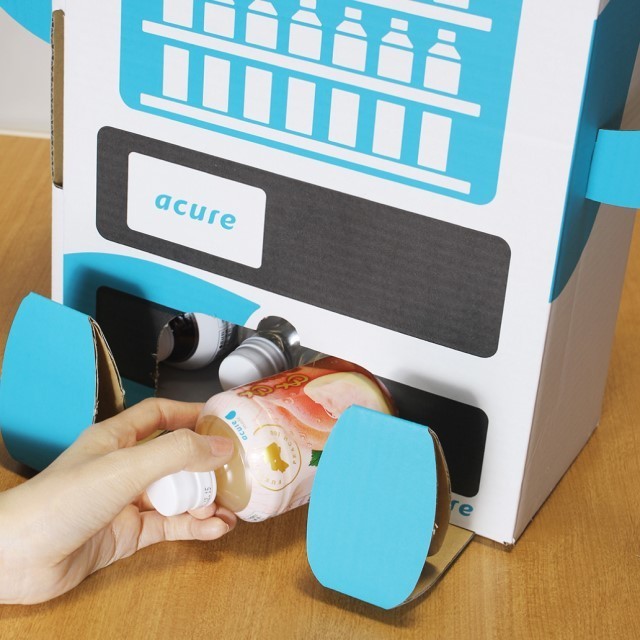 アキュアくんの自販機BOX 20本セット」手足付けてキャラクターに