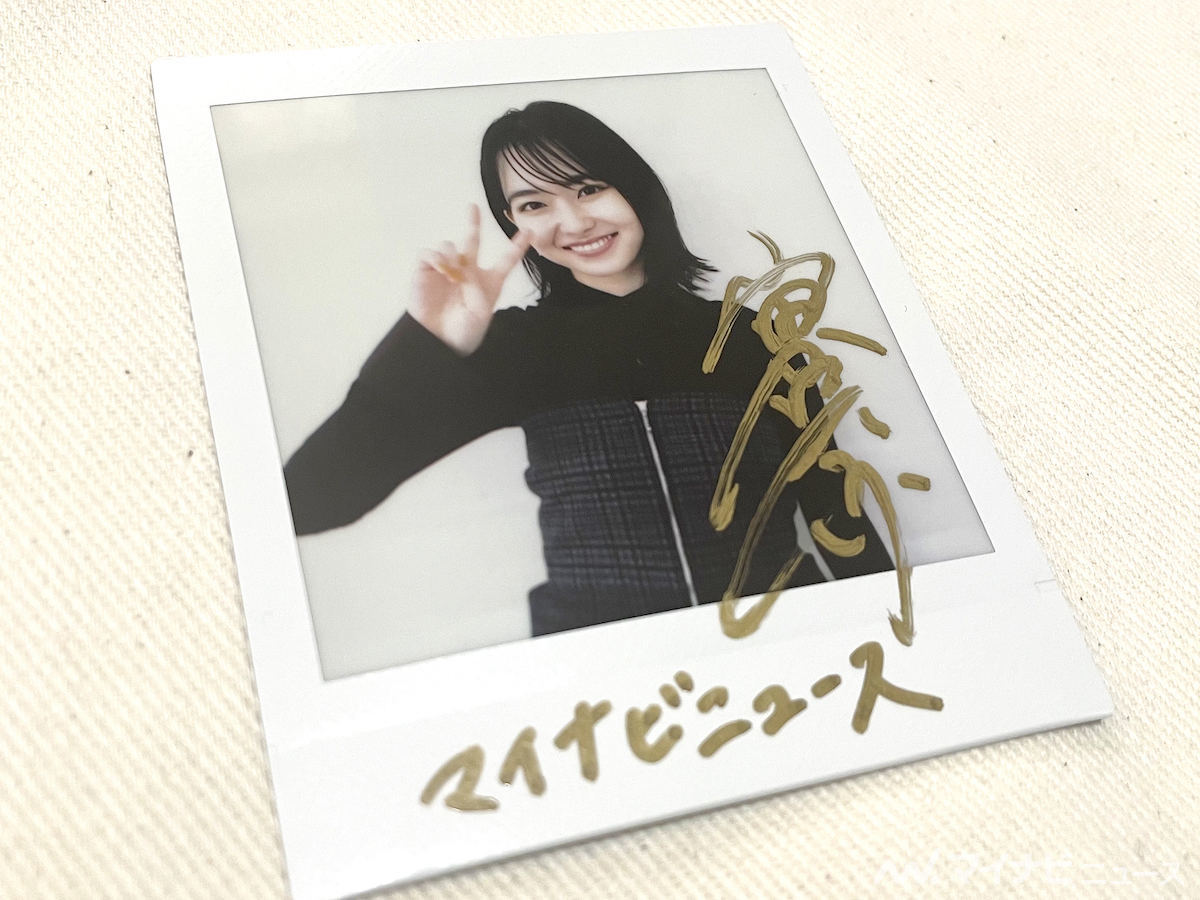 グラビティ 杏さん チェキ 24枚セット(内サイン入り1枚) グラビティ 杏