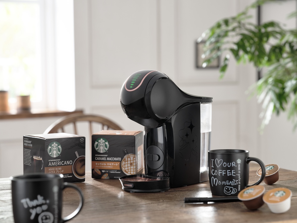 新品未開封】BALMUDA スターバックスコラボ 限定品 【公式通販】