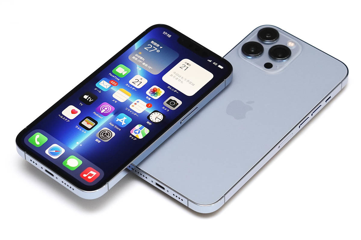 iPhone 13 Pro MAX US版 シャッター音なし 本体 Apple iPhone 13 pro