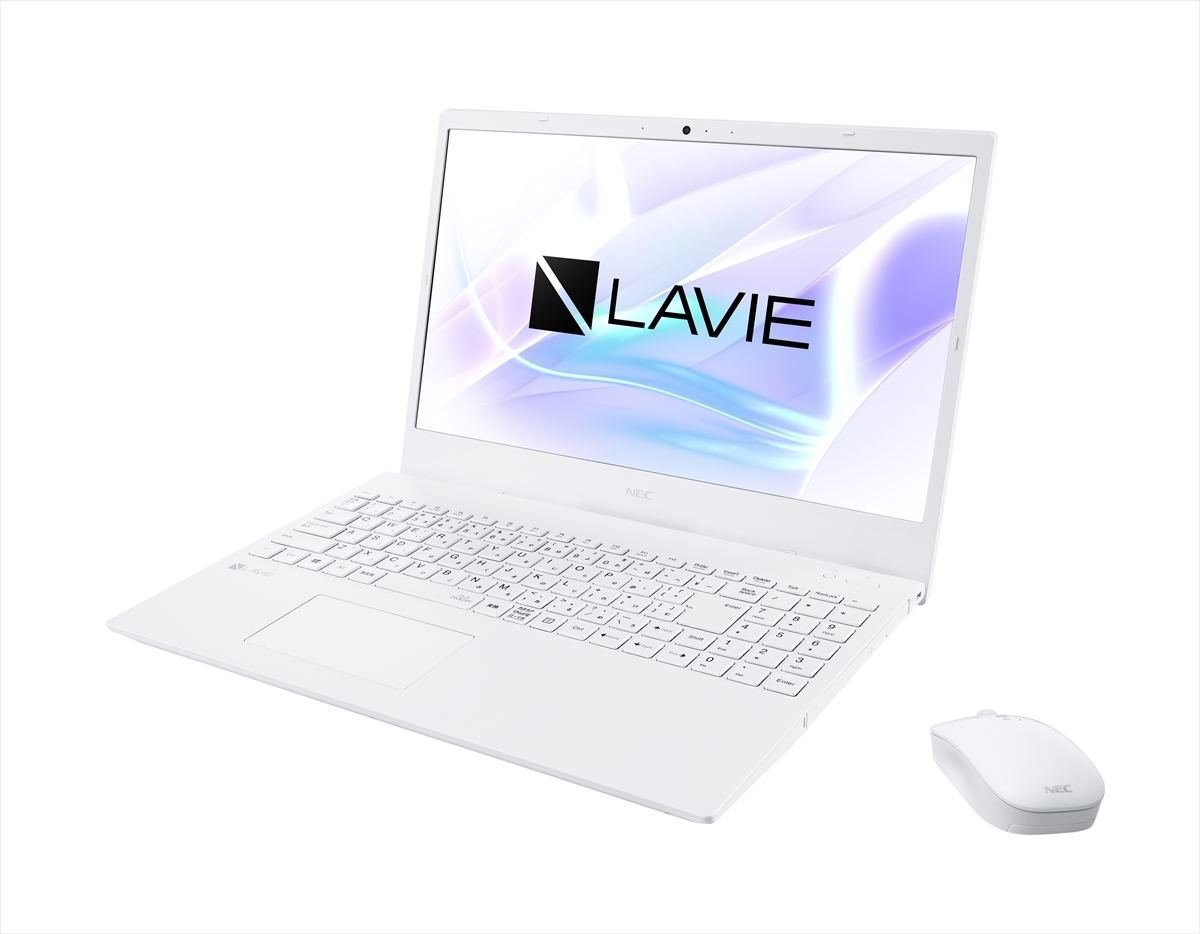 NEC、15.6型ノートPC「LAVIE N15」の下位～中位モデル3製品を強化