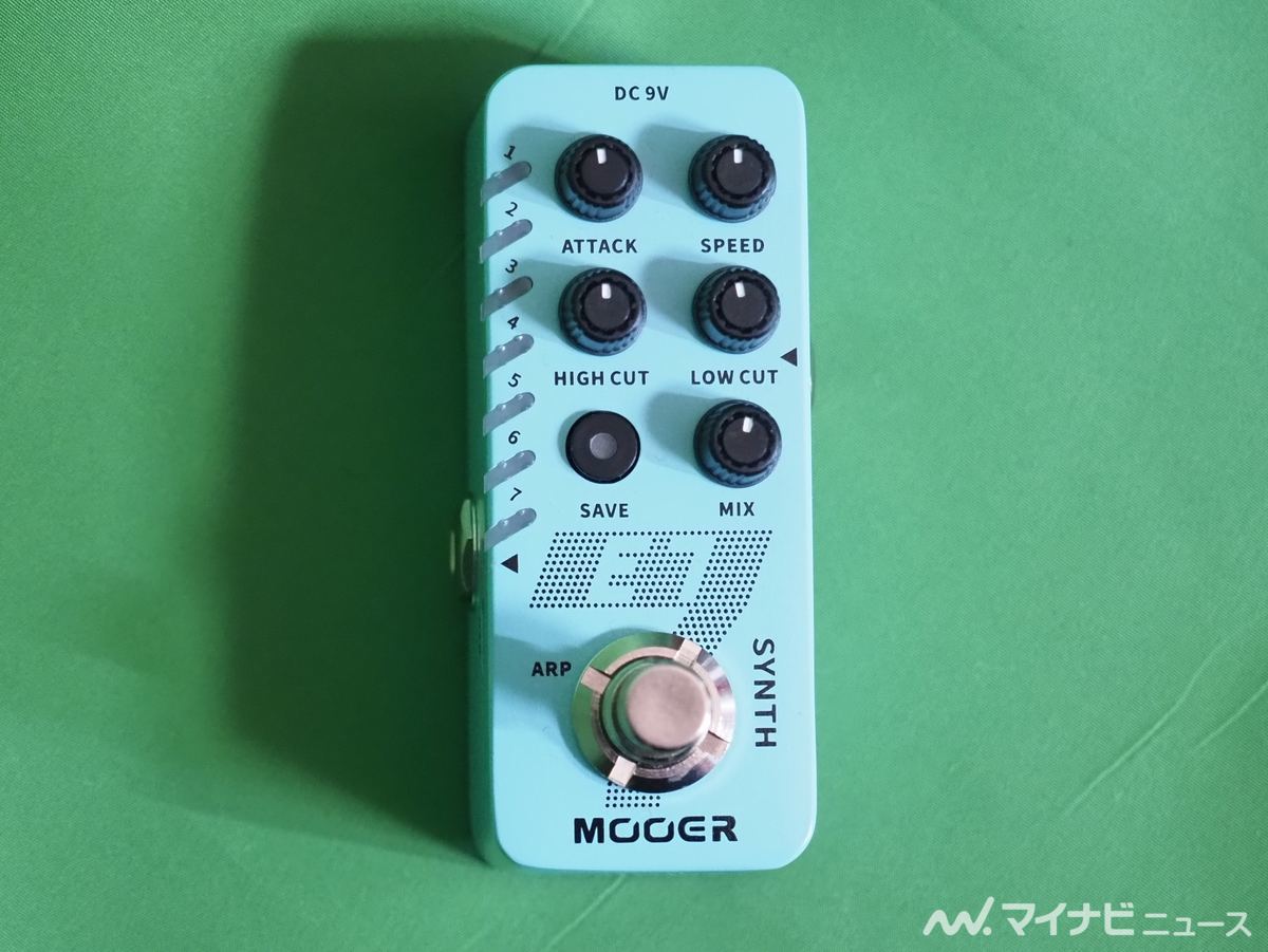 動画あり】ギターシンセ好きの救世主！ コスパ最強のペダルギター