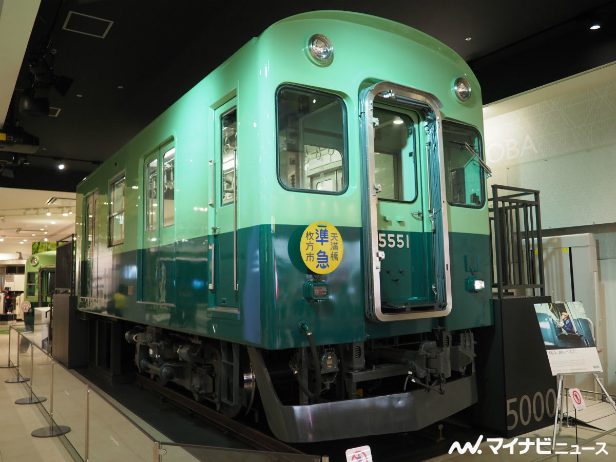 1970年当時の京阪5000系に会える! 「SANZEN-HIROBA」リニューアル