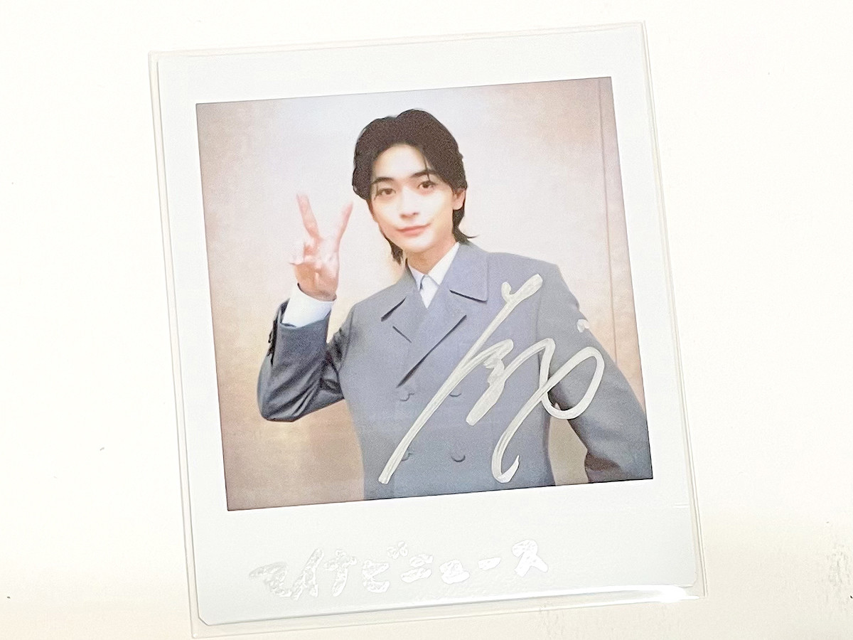 高橋文哉 カレンダーサイン入り Fumiya Takahashi 2026/04-2027/03