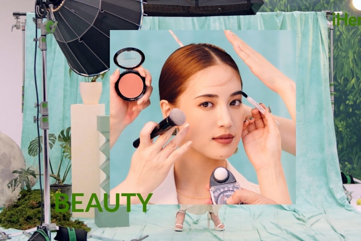 藤井夏恋ミニクッション オンラインブース