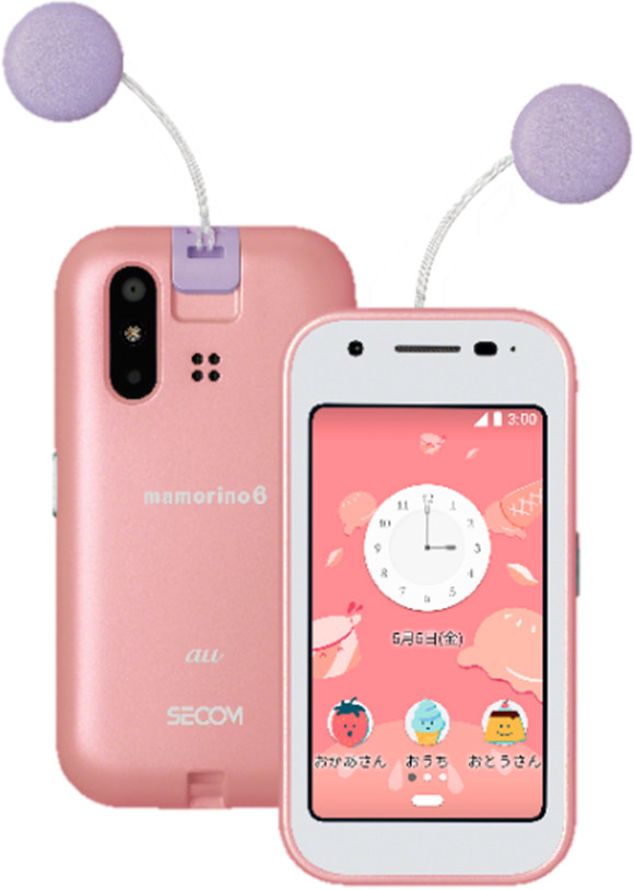mamorino6 マモリーノシックス【au】ソーダ