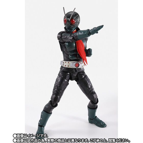 Amazon.co.jp: 誌上限定品 PROJECT BM 本郷猛 仮面ライダー1号 THE NEXT