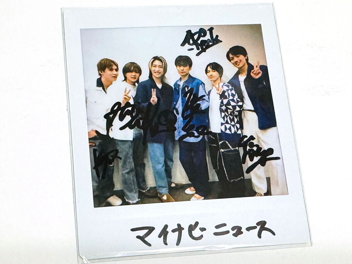 持田悠生 チェキ