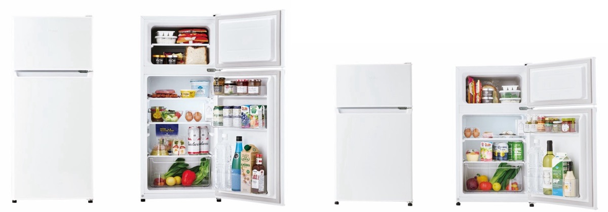 ハイアール、高さ85cm・幅45.2cmのローデザイン冷凍冷蔵庫 | マイナビ