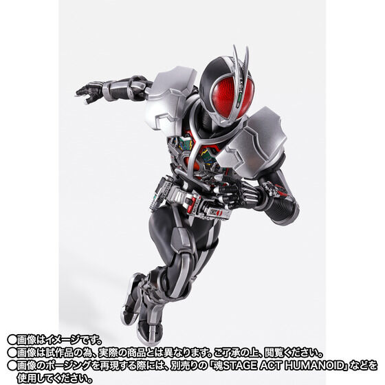 仮面ライダー555』仮面ライダーファイズ、アクセルフォームが真骨彫