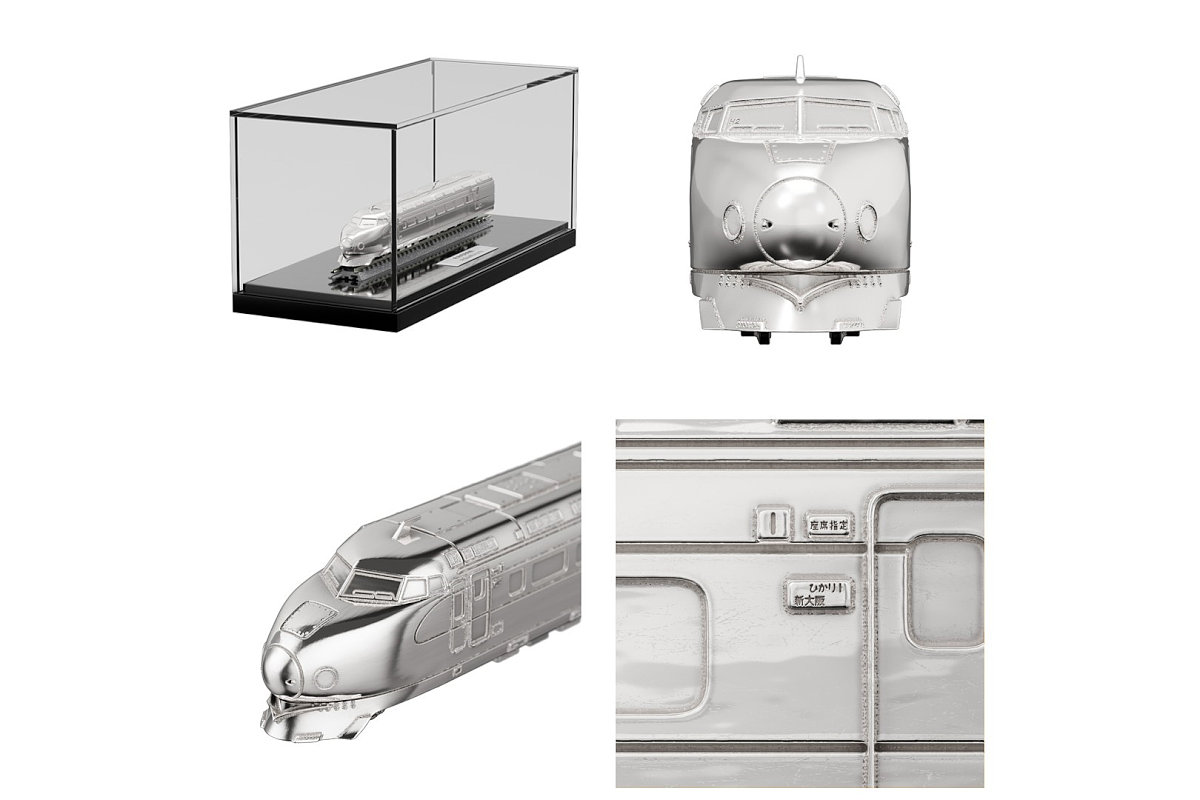 東海道新幹線開業60周年、0系「ひかり1号」純金製モデルなど発売へ
