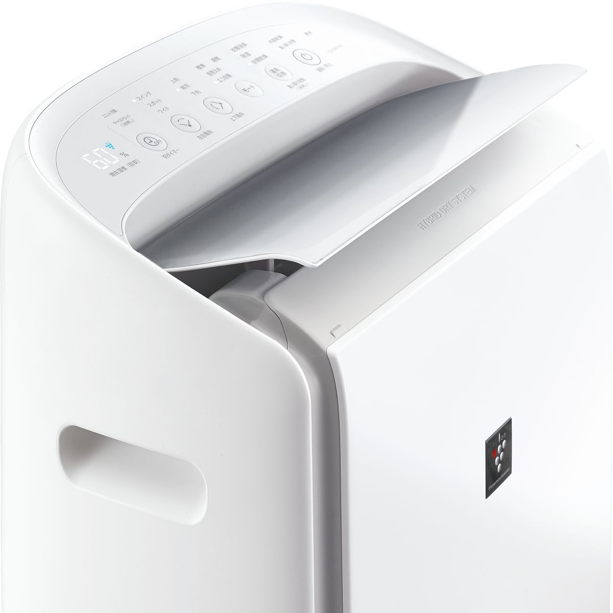 シャープ、プラズマクラスター衣類乾燥除湿機の2024年モデル | マイ