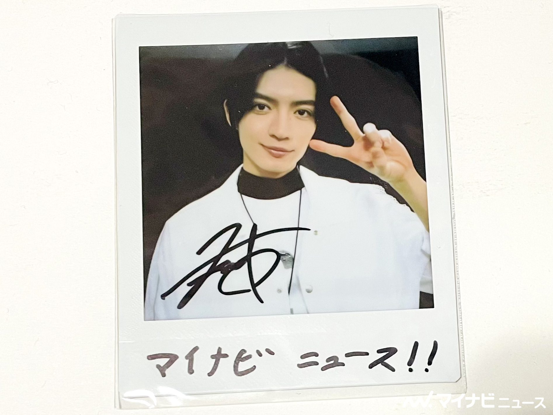 プレゼント】『仮面ライダーギーツ ジャマト・アウェイキング』出演