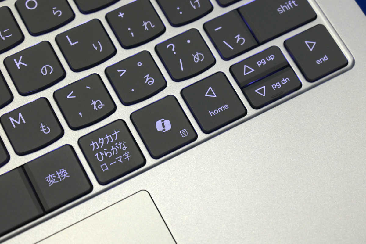 NEC「LAVIE」、Ryzen 7 7735HS／5 7535HS搭載の13.3型ノートPC | マイ