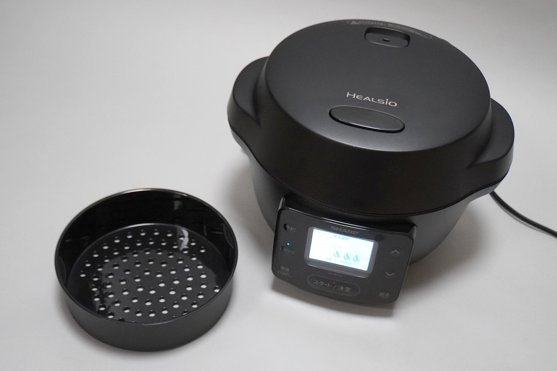 シャープの「混ぜないホットクック」withシリーズを体験！ 無水／圧力