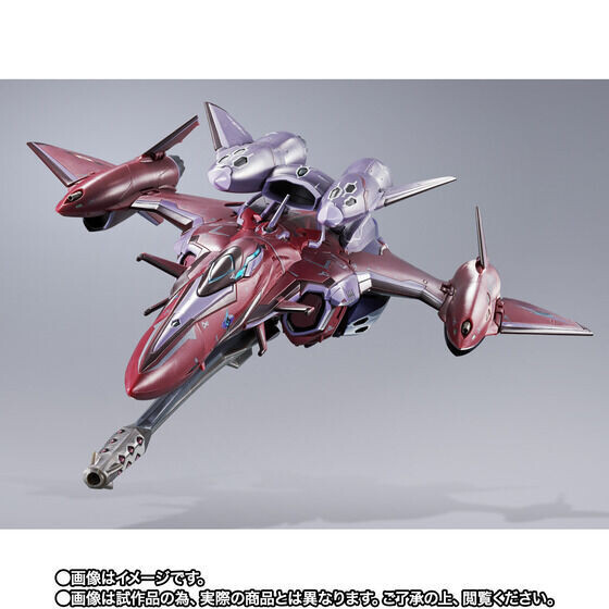 劇場版マクロスF』ブレラ・スターンの駆る「VF-27」がリバイバルVer.に