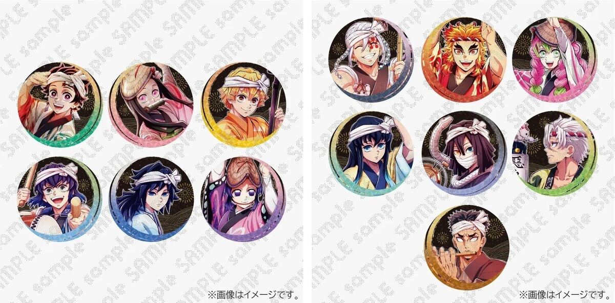 鬼滅の刃 阿波踊り 2025 缶バッジ 竈門炭治郎 27点 鬼滅の刃」炭治郎