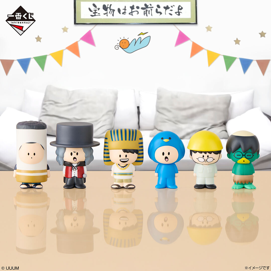 ゆ*ん様 東海オンエア 一番くじ 21点セット 東海オンエア」一番くじ第3