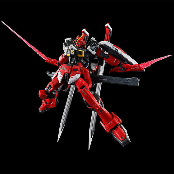 RG フォースインパルスガンダム SpecII ブラスト ソード セット RG