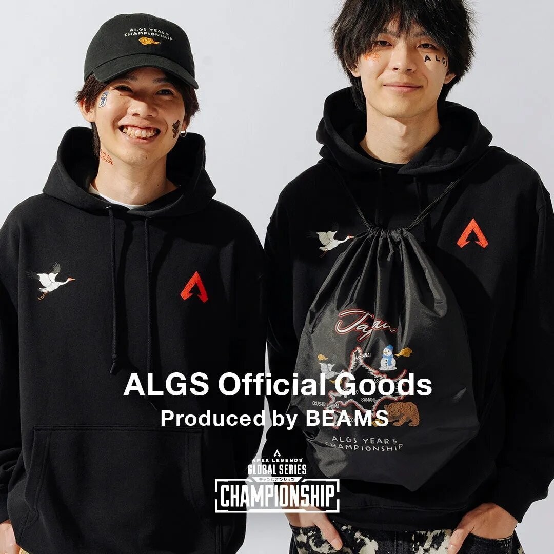 ALGS×BEAMS】伝説級コラボ！札幌でしか手に入らない限定グッ… | マイ