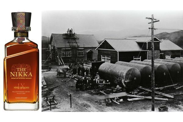 創業90周年のニッカウヰスキー、「ザ・ニッカ ナインディケイズ」数量