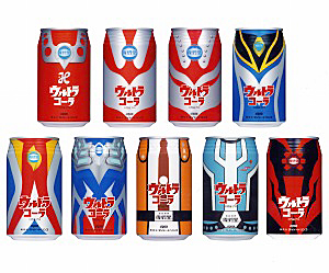 再販なし】復刻堂ウルトラサイダー・ウルトラコーラ等