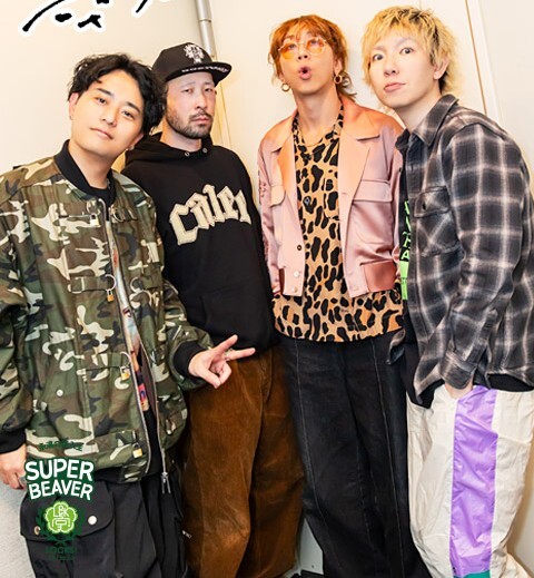 SUPER BEAVER スーパービーバー パネル 主人公 渋谷龍太 SUPER BEAVER