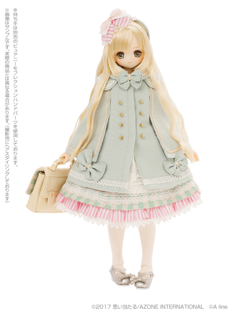 えっくす☆きゅーと11thシリーズ「スウィートガール オブ オズ ひめの