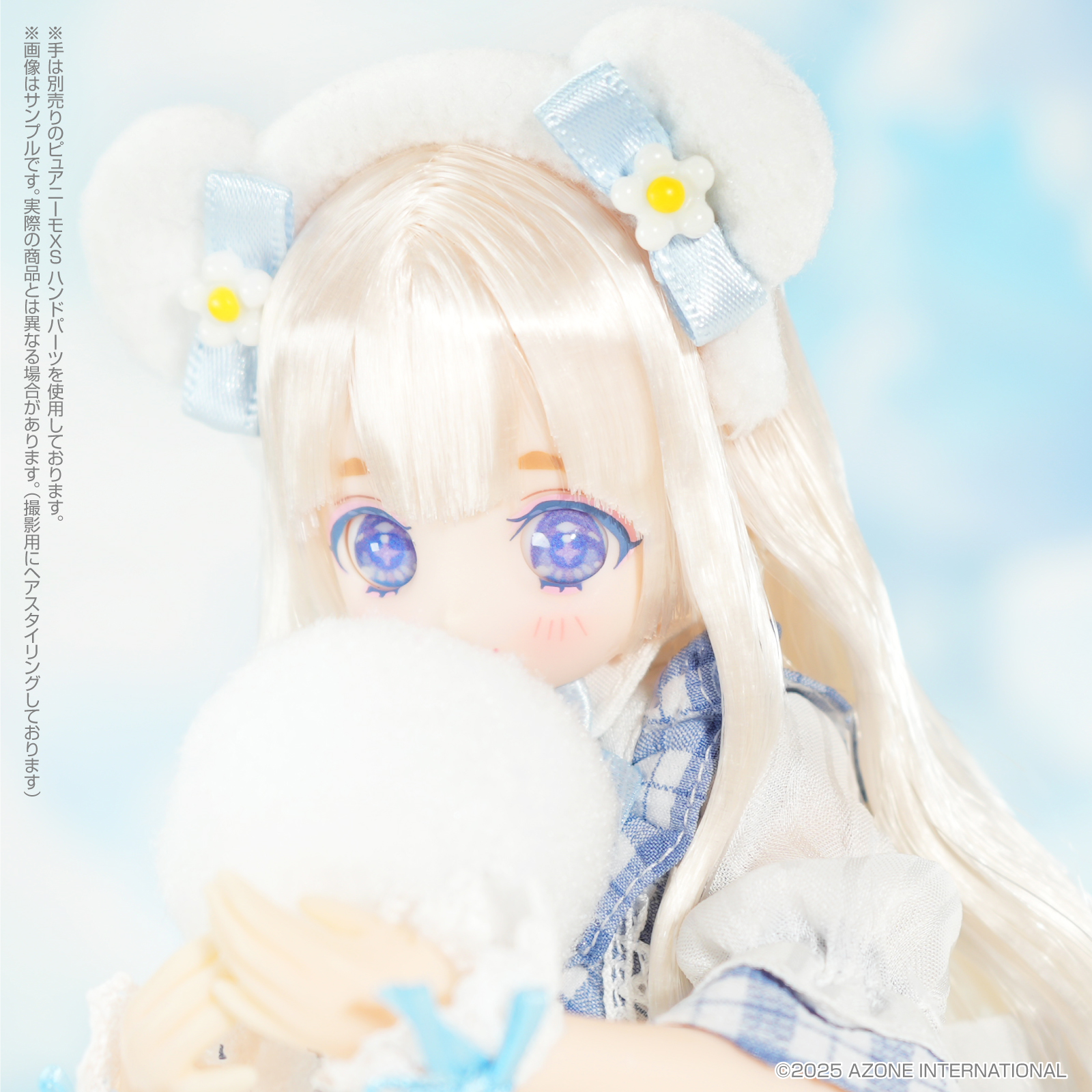 からふるDreamin'「てまり～雪見るくまちゃん～」のご紹介☆ – アゾン