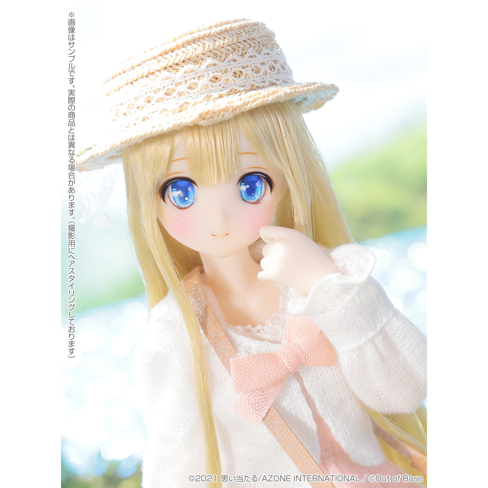 SAHRA(サアラ)/アゾンインターナショナル 30th anniv. modelのご紹介