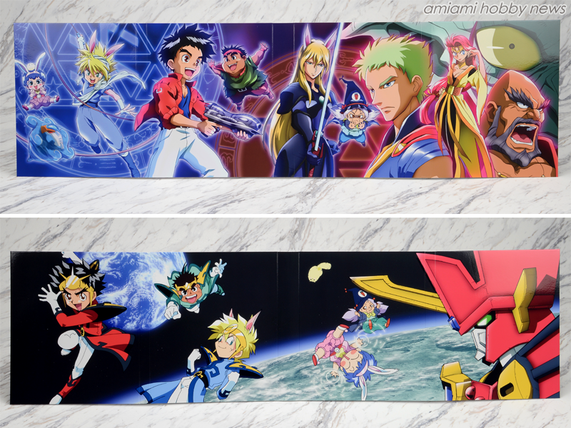 サンライズBlu-ray BOX 制作担当インタビュー[第2回] 『魔動王