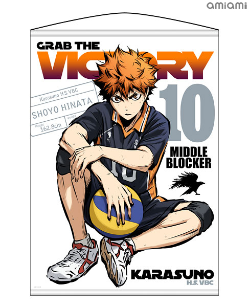 トピックス】総作画監督 千葉崇洋氏描きおろし！『ハイキュー!! 烏野