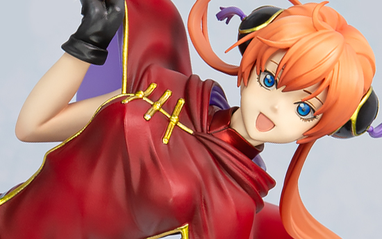 箱入り】銀魂 G.E.M.シリーズ 神楽 大人ver. 完成品フィギュア 箱入り