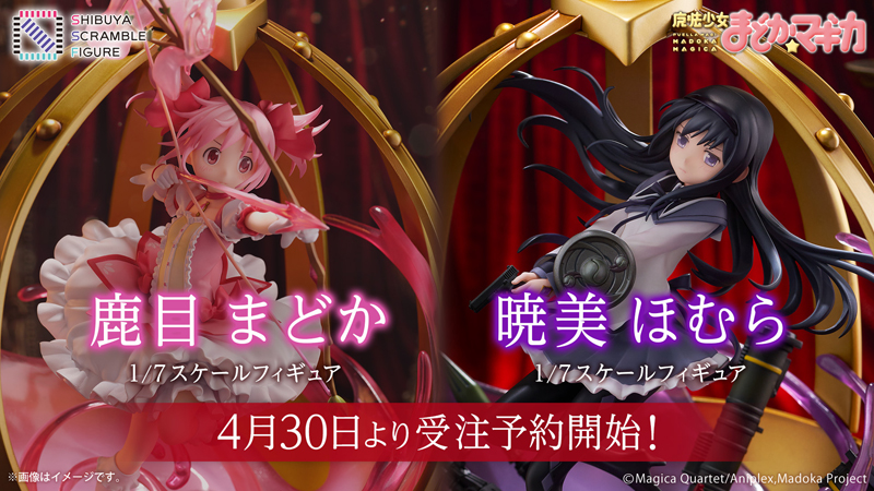 魔法少女まどか☆マギカ】鹿目まどか＆暁美ほむら ムービック 缶バッジ