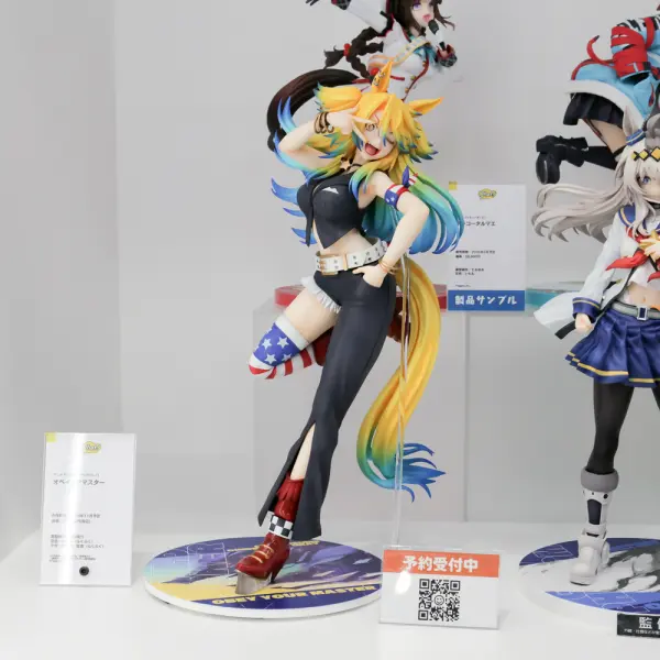 Wonder Festival 2026 [Winter] 