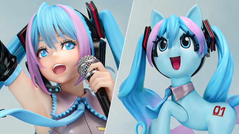 初音ミク feat. MY LITTLE PONY美少女 1/7 完成品フィギュア[コトブキヤ]